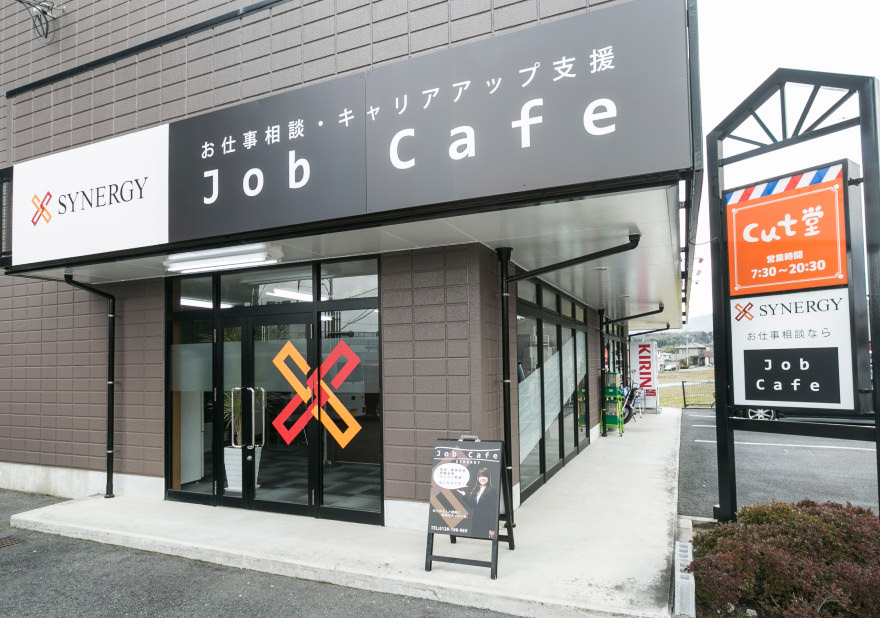 JOB Café(東広島市)