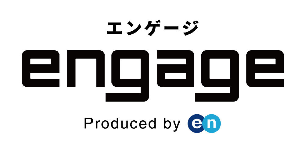 無料求人サイト　おすすめ2位　エンゲージ