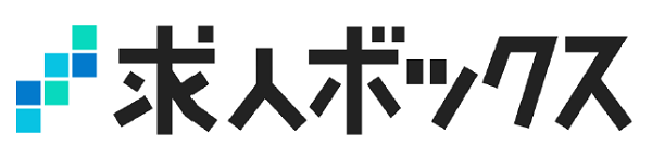 無料求人サイト　おすすめ5位　求人ボックス