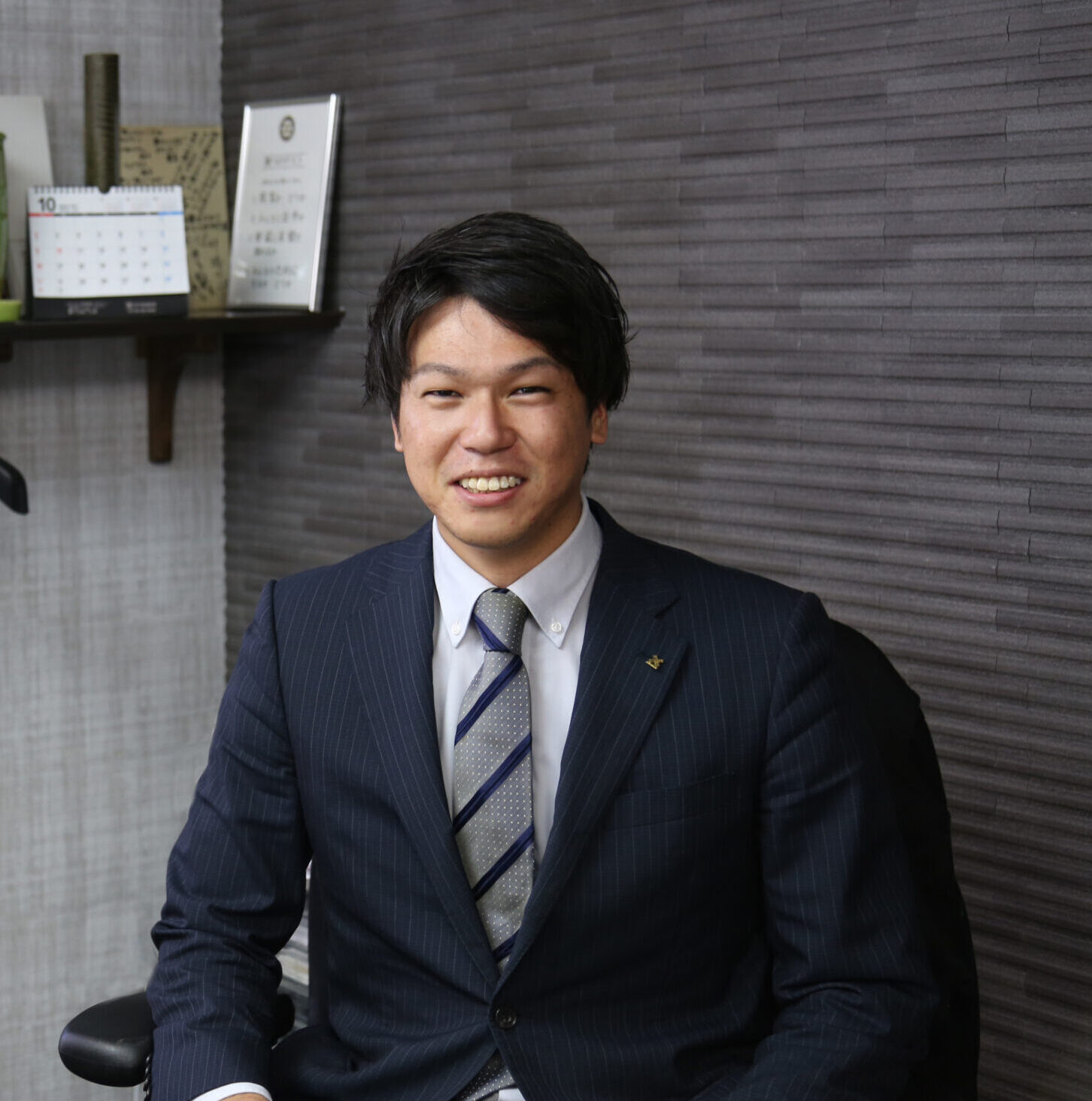 樋野 竜乃介