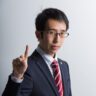 無意識の功績
